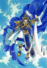 BUY NEW sohryuden - 107489 Premium Anime Print Poster